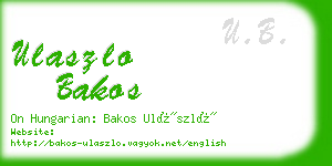 ulaszlo bakos business card
